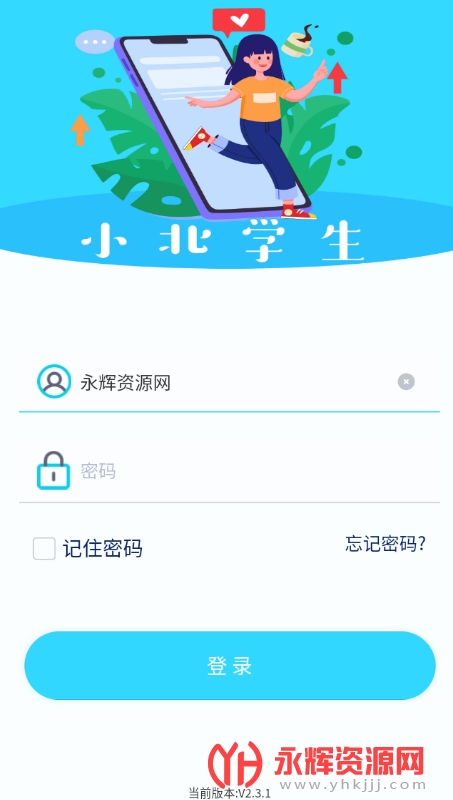 СѧappԶϱ