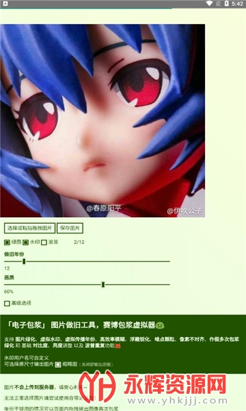 2022ͼƬ����������