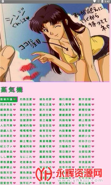 2022ͼƬ����������