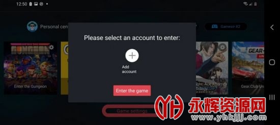 eggnsģ����ͼƬ