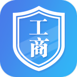 广西掌上登记app最新版本vR2.2.10.0.0065安卓版