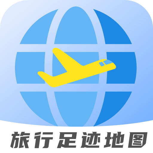 㼣ͼappv1.0.5 ׿