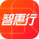 西安地铁智惠行刷脸app官方最新版v2.3.4 安卓版