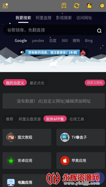 ������������Դ