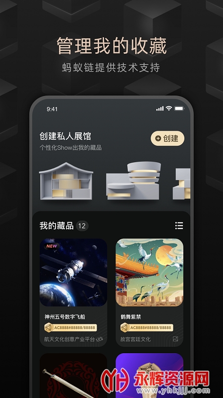 LookBaoappٷ°