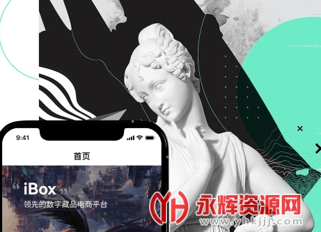 ibox����ƽ̨(ibox���ֲ�Ʒ)�ٷ���