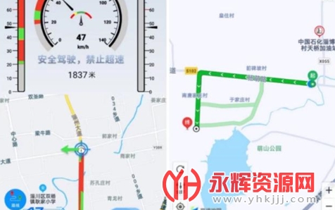 智行淄博交警app手机客户端 智行淄博交警app手机客户端
