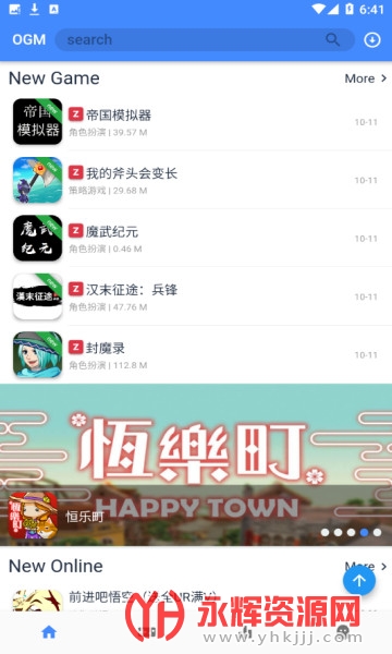 ����˼ԭ���ƽ���Ϸ2022(OGM�ٷ�app)