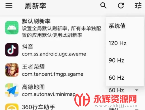 miui���ܾ���app