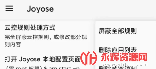 miui���ܾ���app