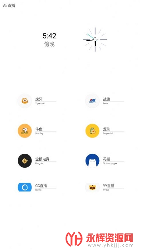 air box���°�(airbox��������)