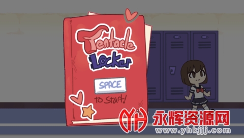 tentacle locker