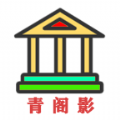 青�w影(�f能工具箱app)2022最新版