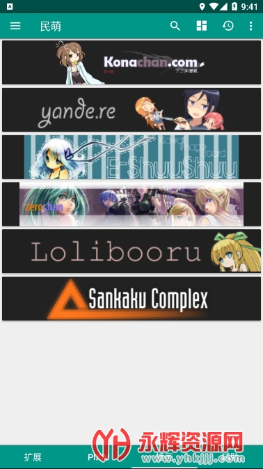 {title}