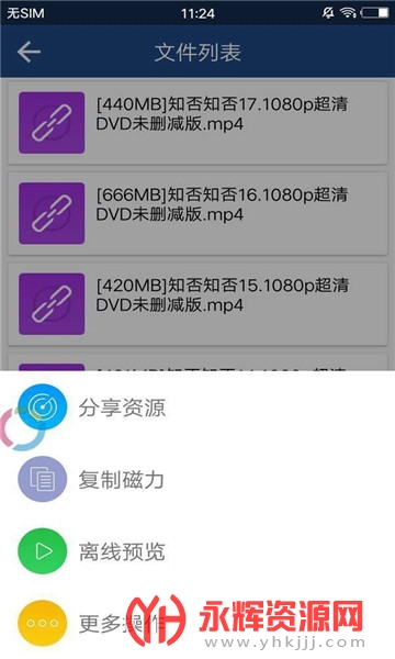 bt°