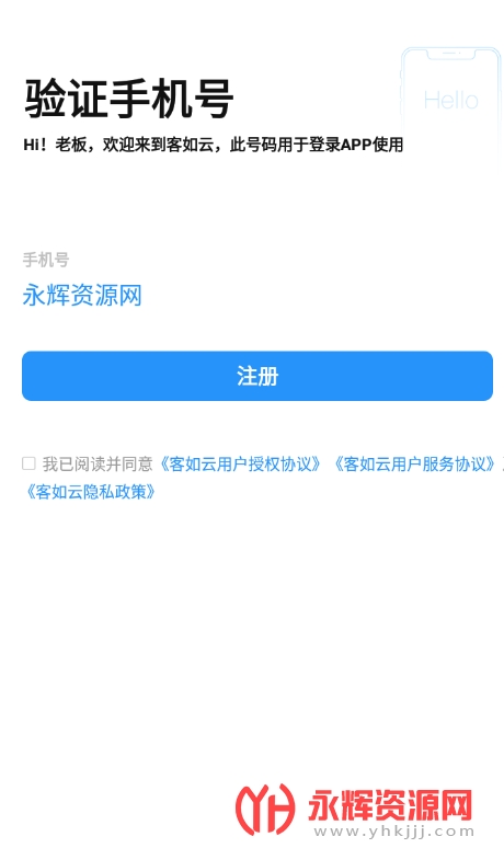 ���Ͽ��������ܲ���app