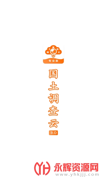 ����������רҵ��app