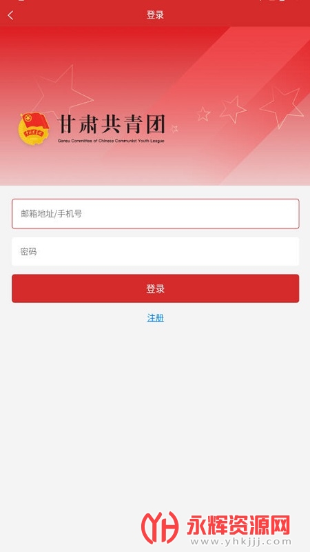 �ഺ����ͻ���