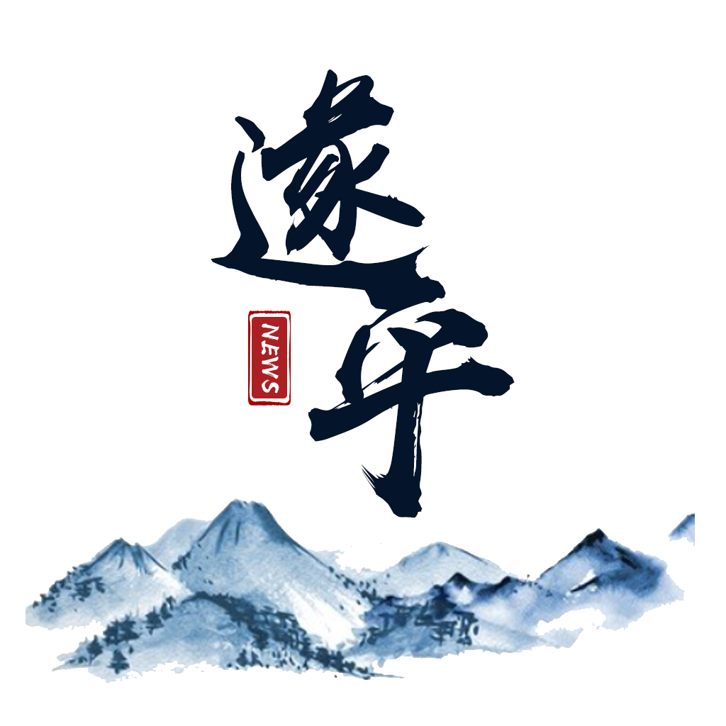 ������ƽ�ͻ��˹ٷ����°�(������ƽapp��׿����ƽ̨)v2.5.2 ��׿��