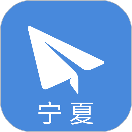 ϰѶ����ʵϰ����ƽ̨APP�ٷ� ��v4.3.2 ��׿��