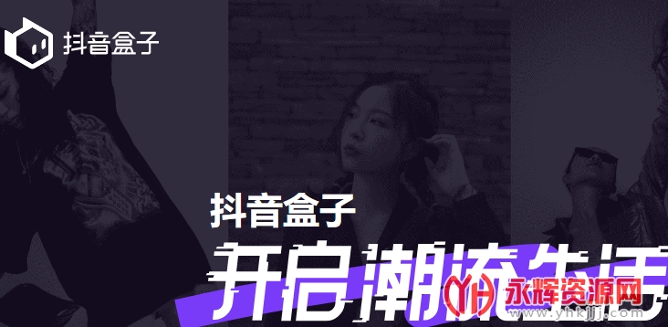 ��������APP����ƽ̨, ��������APP����ƽ̨