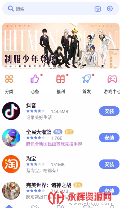 nubiaŬ����Ӧ������, nubiaŬ����Ӧ������