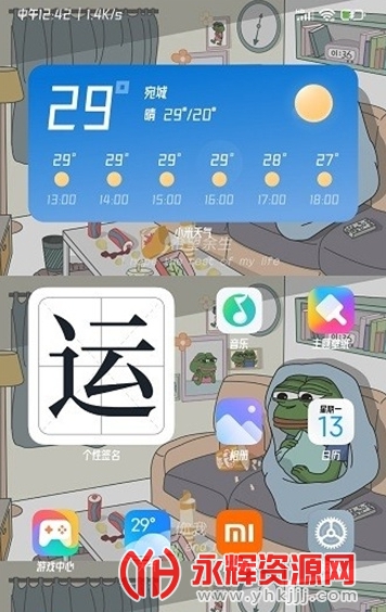 MIUIϵͳ����������°�