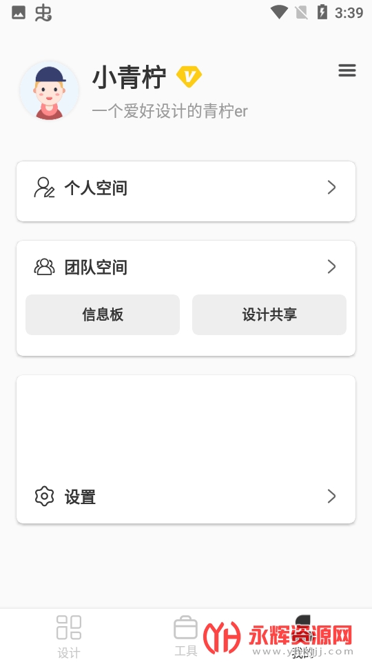 appȥˮӡ