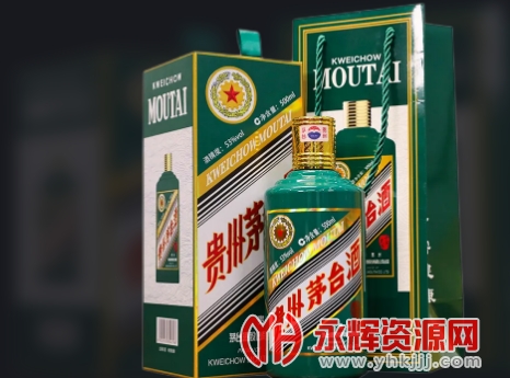 新联小农(贵州扶贫新平台) 新联小农(贵州扶贫新平台)