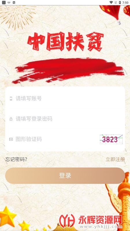 �л�fp��ƶapp�л�FP��ƶƽ̨