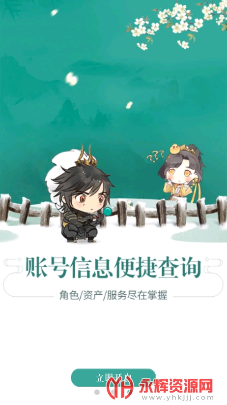 �����ܱ����ֻ���