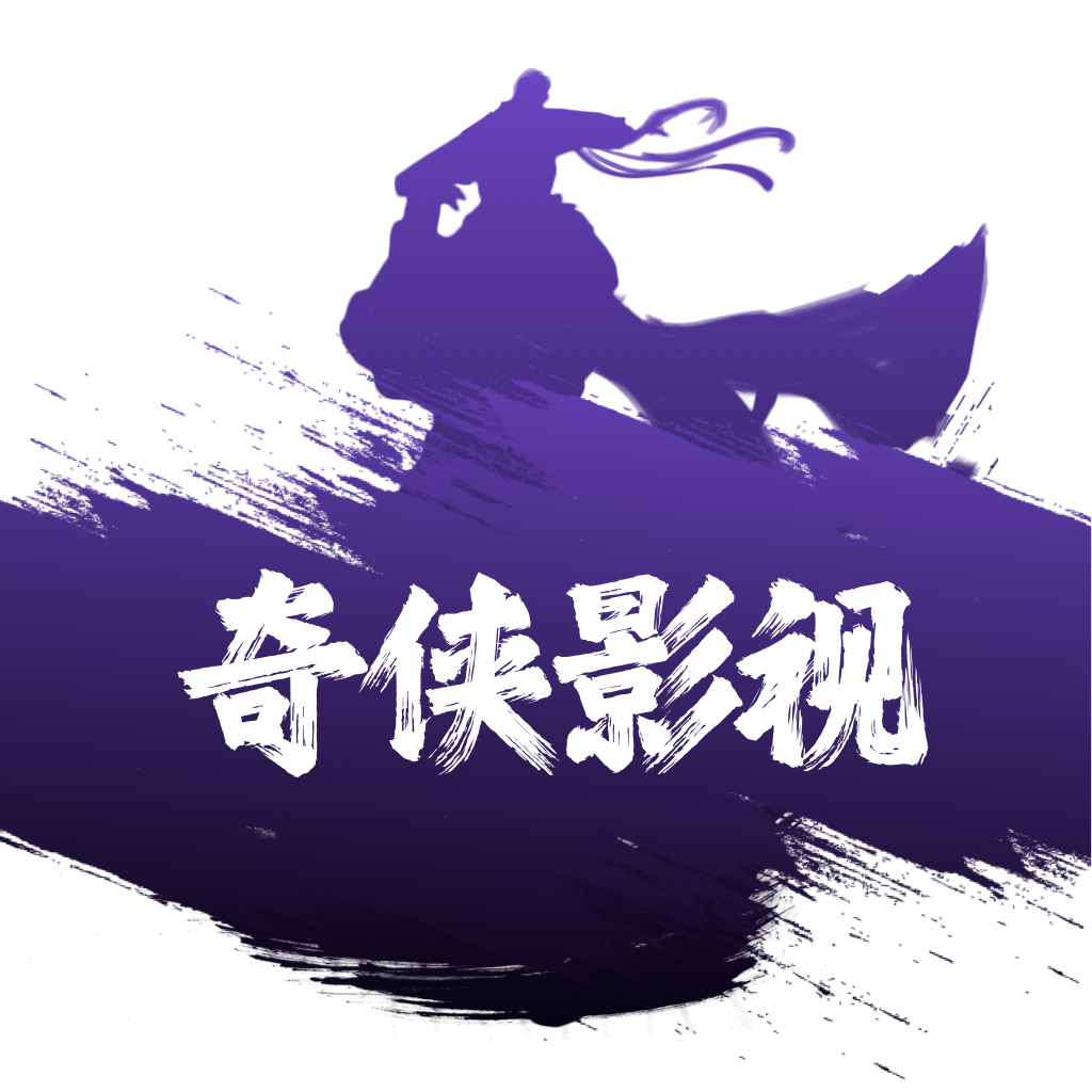 ����Ӱ�ӹٷ����°��ֻ�appv1.0.0 ��׿��