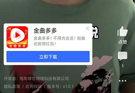 �������app