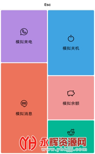 esc������������ٷ�����2022���°�