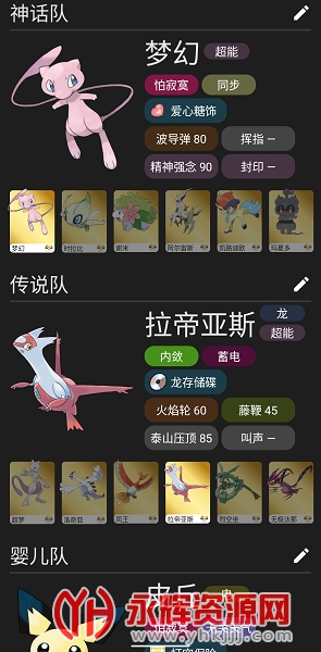 �ڴ�ͼ��app���°�