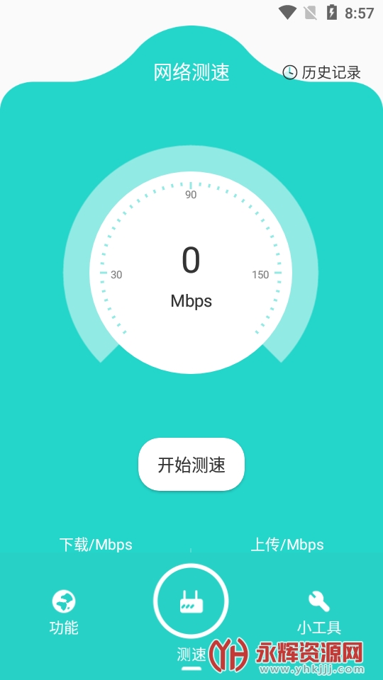 ���ؾ����ֻ������°汾