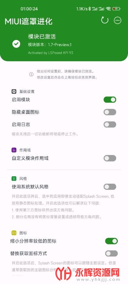 miuiӦ������app�ٷ�2022�ֻ���