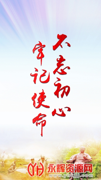 ĴɲѧԺapp