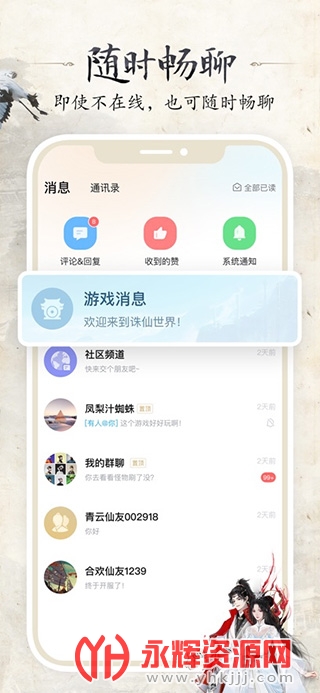 �����������ְ�׿�汾