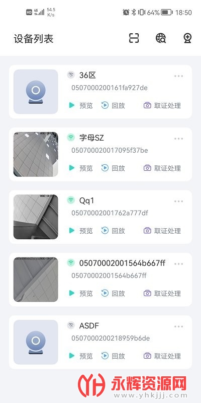 ɽ��Ӧ������app