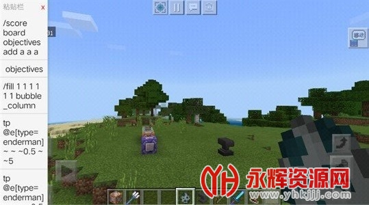 �ҵ���������������չ�����ذ�װ2022