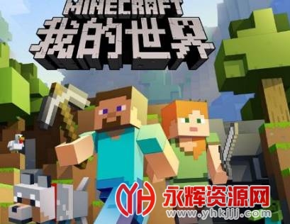 �ҵ���������������չ�����ذ�װ2022