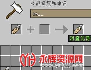 �ҵ���������������չ�����ذ�װ2022