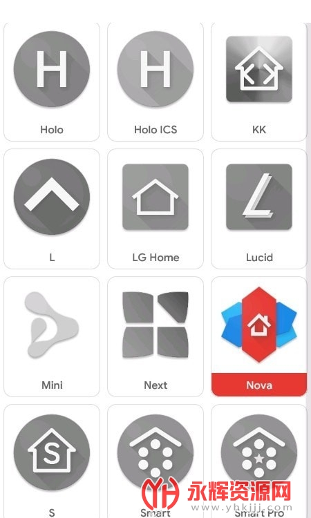 Flatco Icon Pack����2022���°�