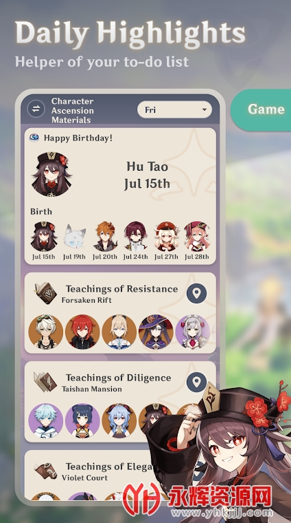 ԭ���л���app��׿��2022���°�