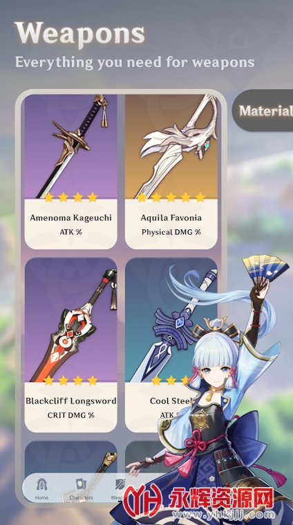 ԭ���л���app��׿��2022���°�