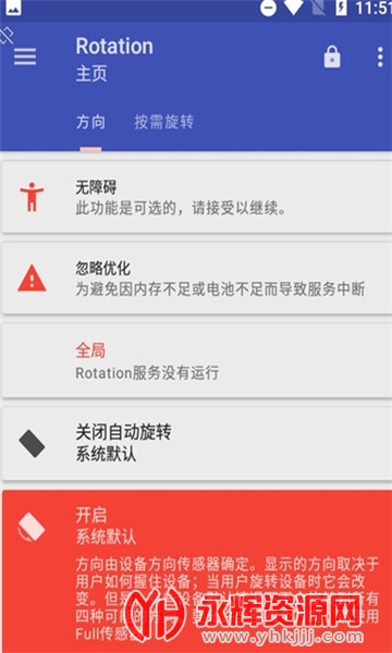 ������Ӣapp��������2022���°�