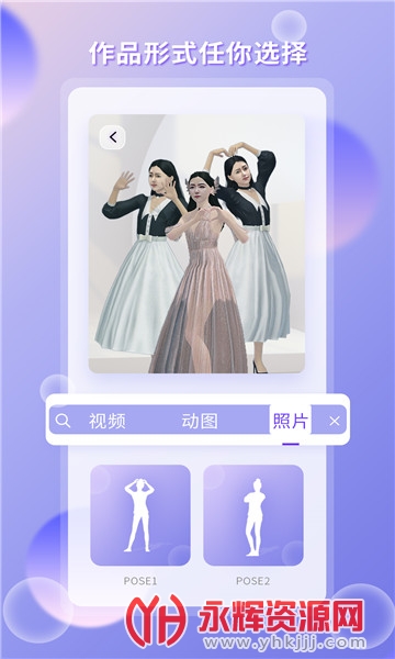 ��Ԫ�ռ�app����2022���°�