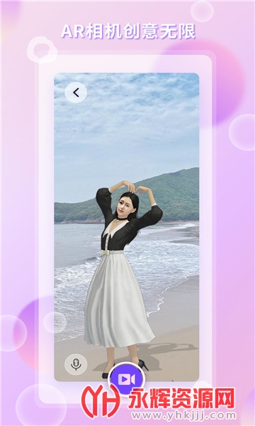 ��Ԫ�ռ�app����2022���°�