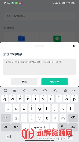 ��׿�����������°�